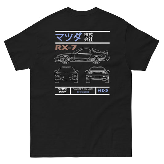 Mazda RX-7 Blueprint T-Shirt