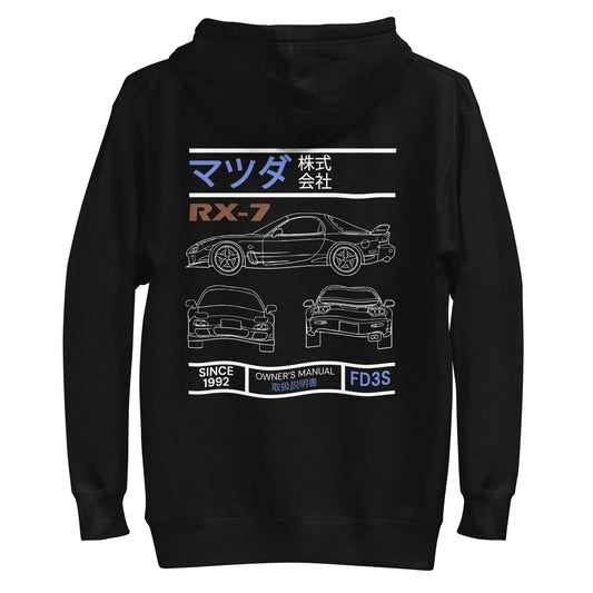 Mazda RX-7 Hoodie
